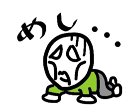 Boiled-egg man sticker #3015541