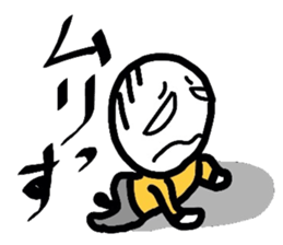 Boiled-egg man sticker #3015547