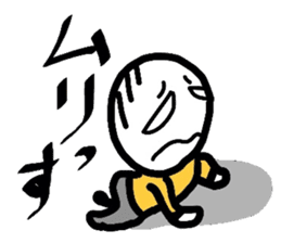 Boiled-egg man sticker #3015547