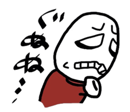 Boiled-egg man sticker #3015554