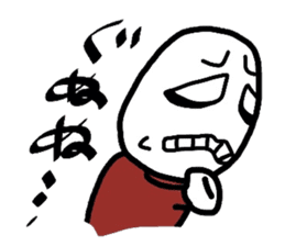 Boiled-egg man sticker #3015554