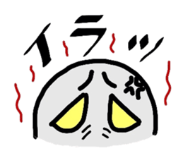 Boiled-egg man sticker #3015555