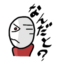 Boiled-egg man sticker #3015558