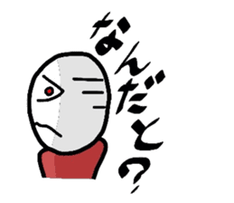 Boiled-egg man sticker #3015558