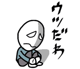 Boiled-egg man sticker #3015567