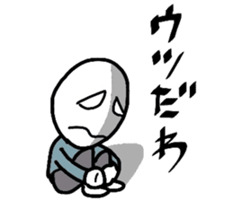 Boiled-egg man sticker #3015567