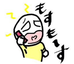 Boiled-egg man sticker #3015568