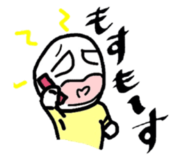 Boiled-egg man sticker #3015568