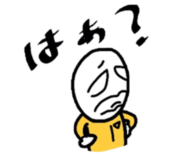 Boiled-egg man sticker #3015569