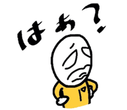 Boiled-egg man sticker #3015569