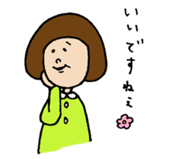 Bob helmet sticker #3015616