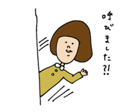 Bob helmet sticker #3015626