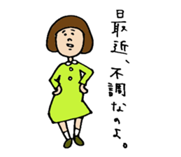 Bob helmet sticker #3015628
