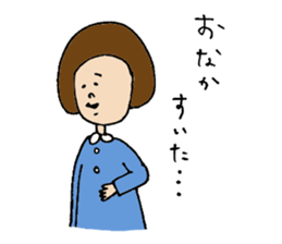 Bob helmet sticker #3015629