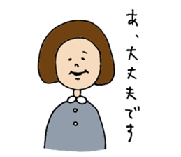 Bob helmet sticker #3015632