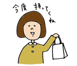 Bob helmet sticker #3015635