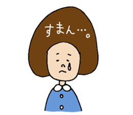 Bob helmet sticker #3015639