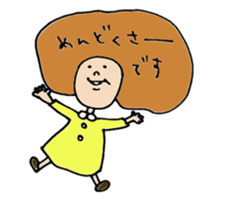 Bob helmet sticker #3015643