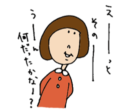 Bob helmet sticker #3015645