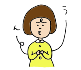 Bob helmet sticker #3015649