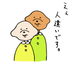Bob helmet sticker #3015650
