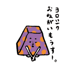 Team KIKAGAKU sticker #3015711