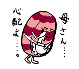 Team KIKAGAKU sticker #3015721