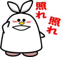 Fan life ohausa sticker #3015897