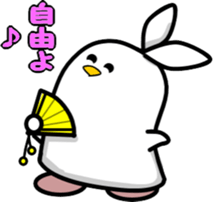 Fan life ohausa sticker #3015898