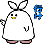 Fan life ohausa sticker #3015899