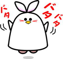 Fan life ohausa sticker #3015904