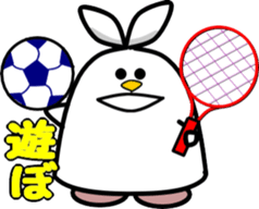 Fan life ohausa sticker #3015905