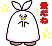 Fan life ohausa sticker #3015906