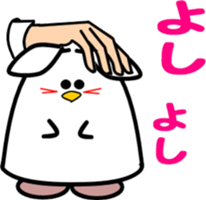 Fan life ohausa sticker #3015909