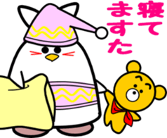 Fan life ohausa sticker #3015910