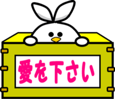 Fan life ohausa sticker #3015912