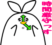 Fan life ohausa sticker #3015916