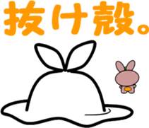 Fan life ohausa sticker #3015920