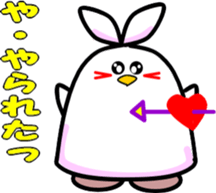 Fan life ohausa sticker #3015923