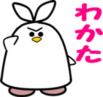 Fan life ohausa sticker #3015930