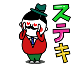 Mr.Oji sticker #3016012