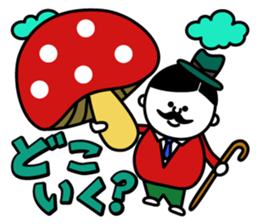 Mr.Oji sticker #3016020