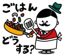 Mr.Oji sticker #3016027