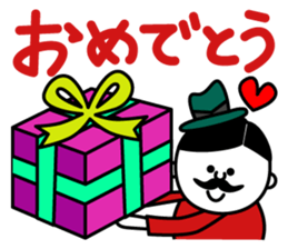 Mr.Oji sticker #3016044