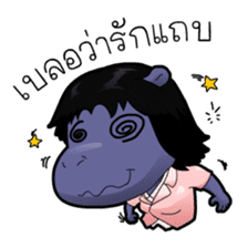 The Single Animals Office sticker #3016136