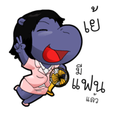 The Single Animals Office sticker #3016137