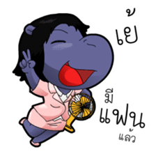 The Single Animals Office sticker #3016137