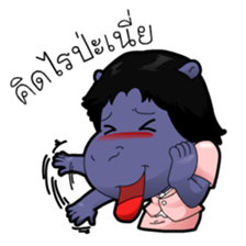 The Single Animals Office sticker #3016139