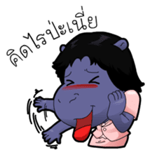 The Single Animals Office sticker #3016139