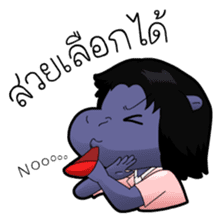 The Single Animals Office sticker #3016140